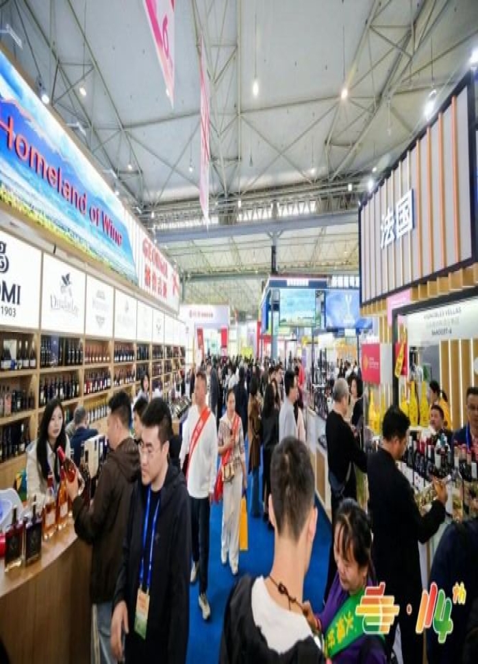 2026南京秋糖展位申请*指南：素食食品企业完整流程与实操技巧