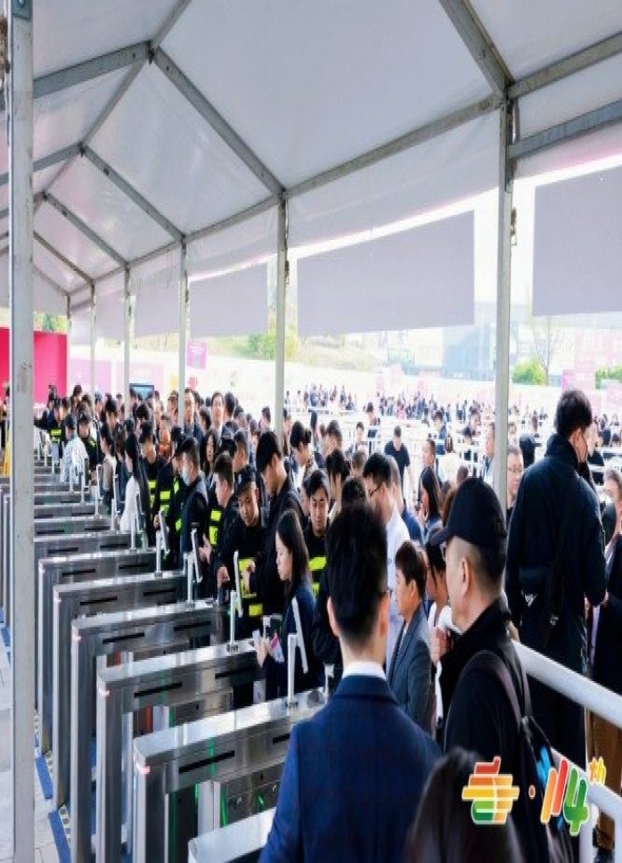 2026南京糖酒会展位申请*步：RCEP成员国食品企业跨境资质材料这样准备