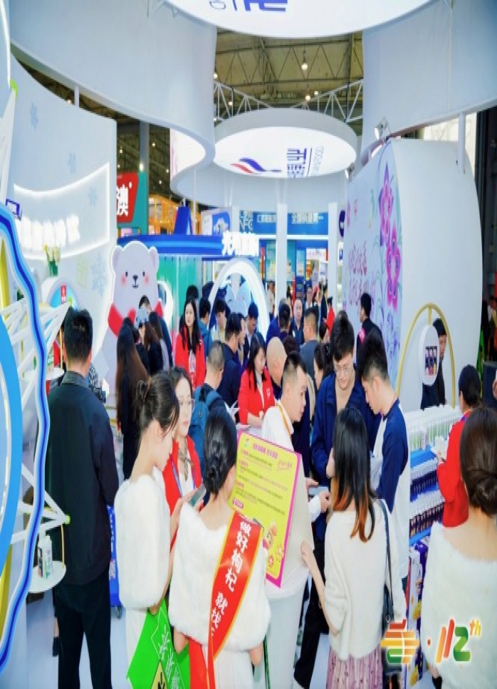 金秋金陵聚商机｜2026第115届南京秋糖9号馆潮酒啤酒展位招商*启动