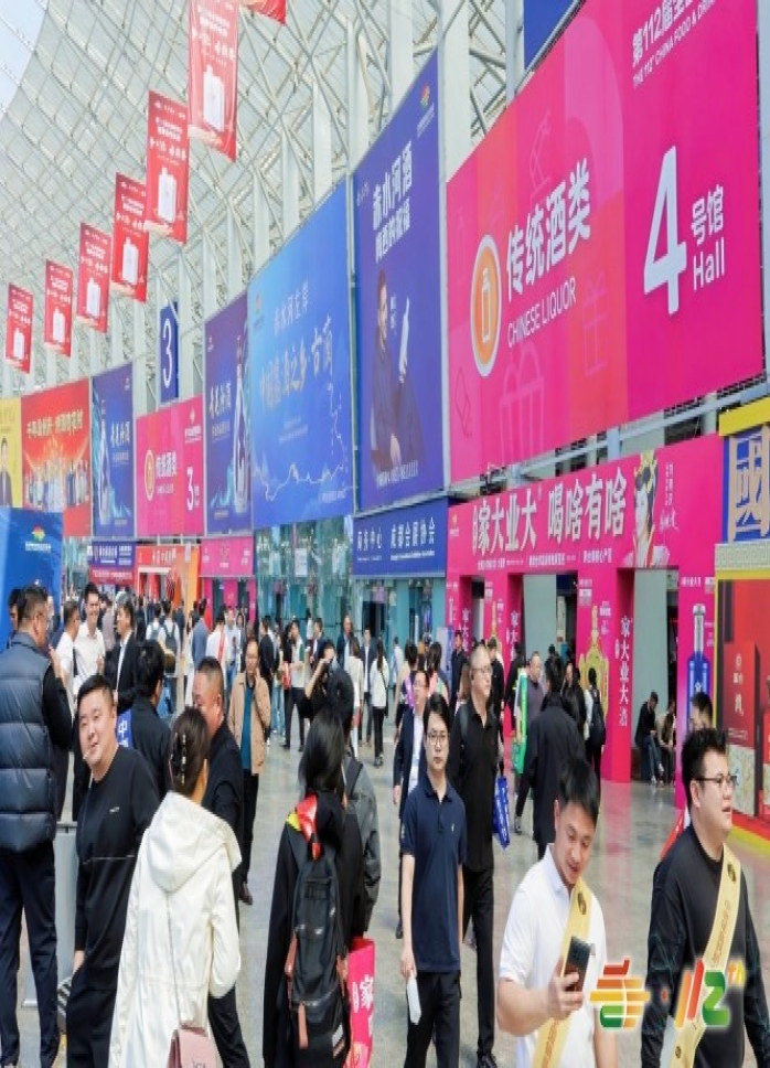 2026南京秋糖G1馆｜创新包装展示区与供应链解决方案专区设置  